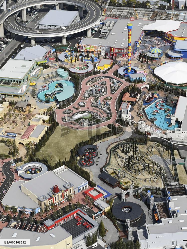 Legoland Japan