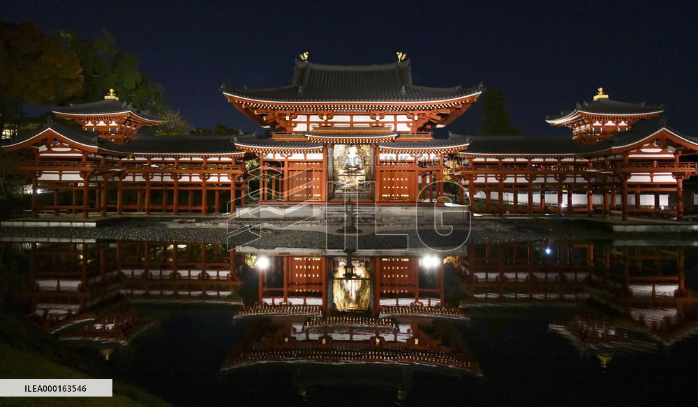 Kyoto's Byodoin lit up