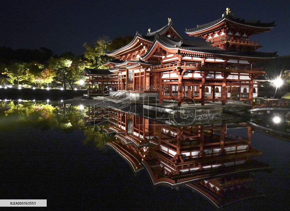 Kyoto's Byodoin lit up