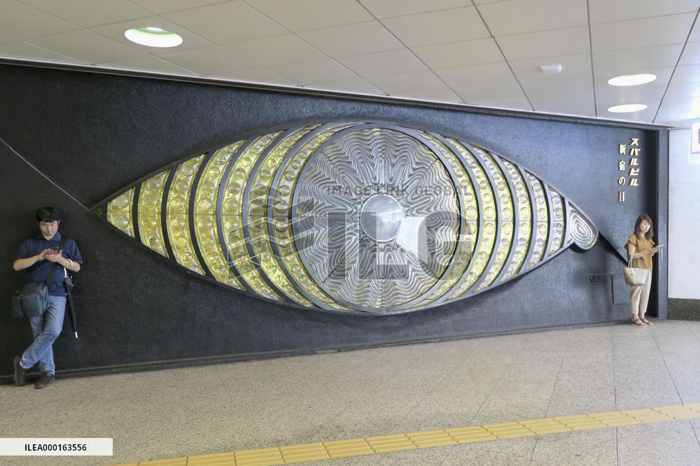 Artwork at famed Tokyo meeting spot vandalized