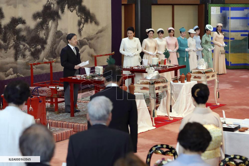 Daijosai imperial rite