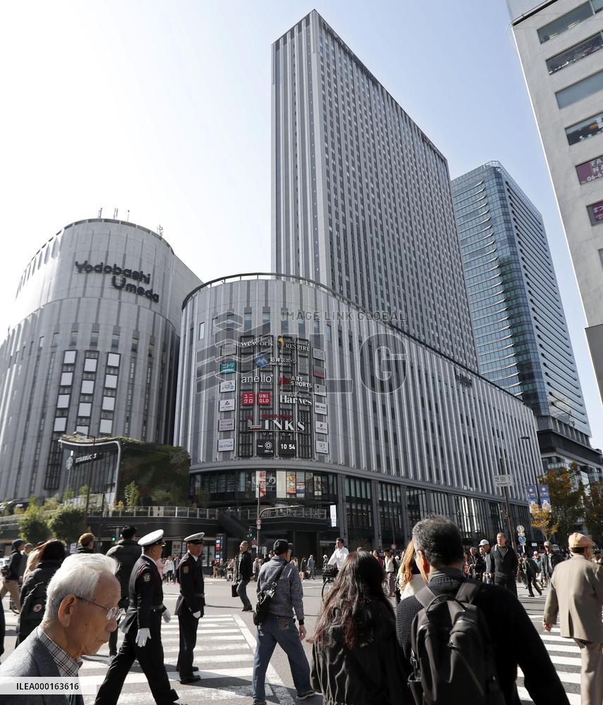 New commercial building in Osaka
