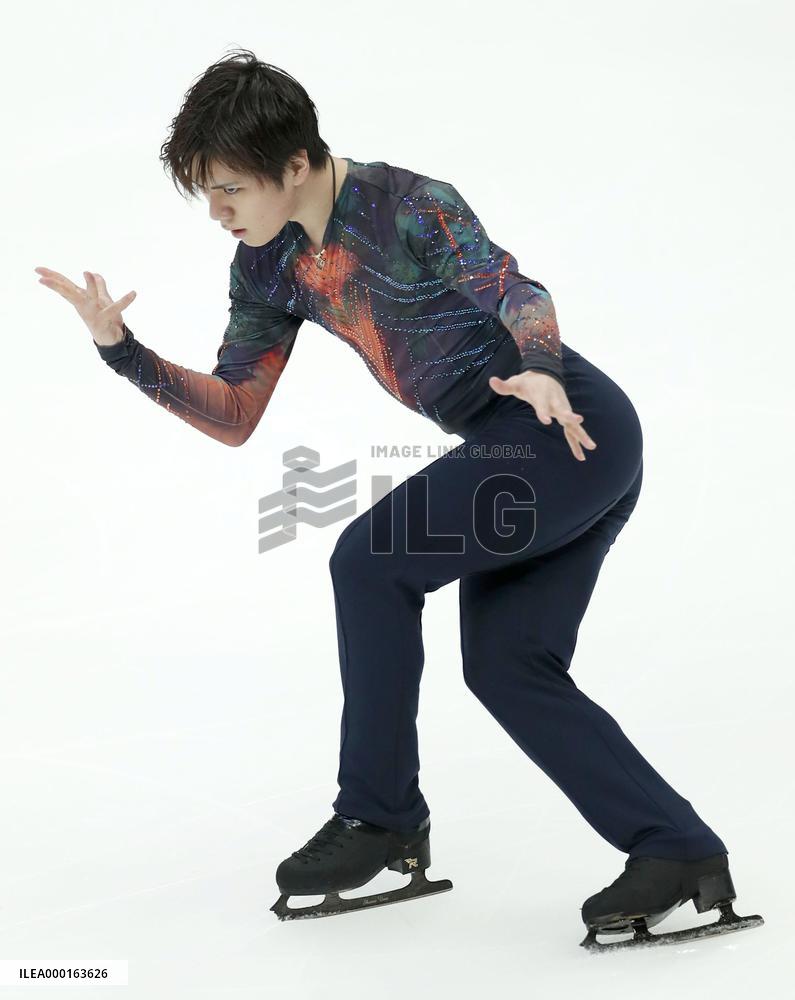 Figure skating: Rostelecom Cup