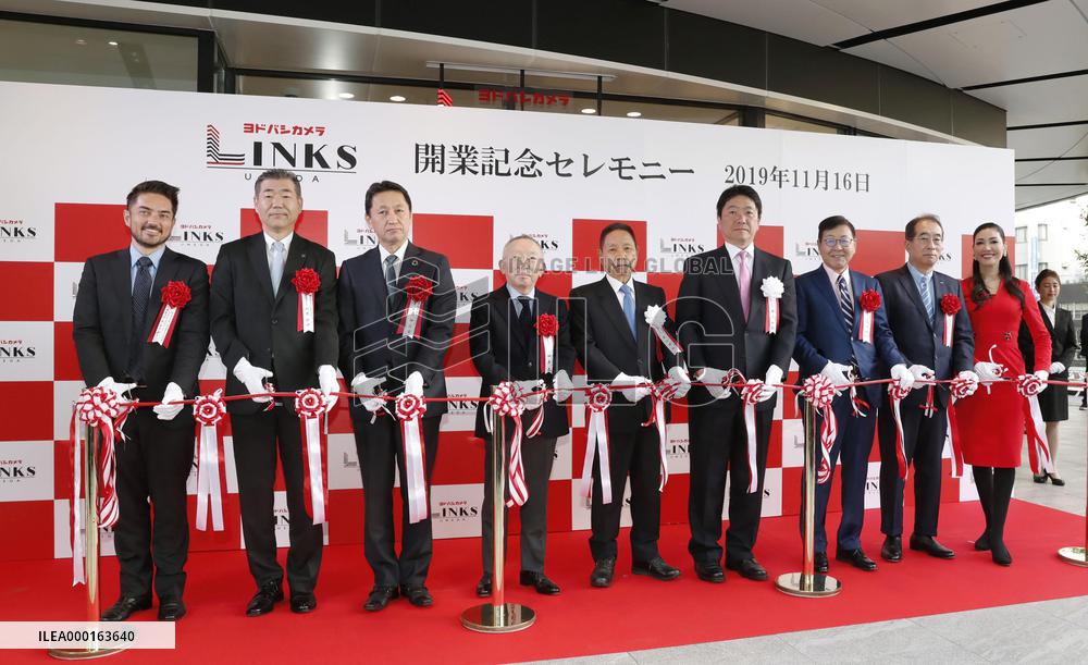 New commercial building in Osaka