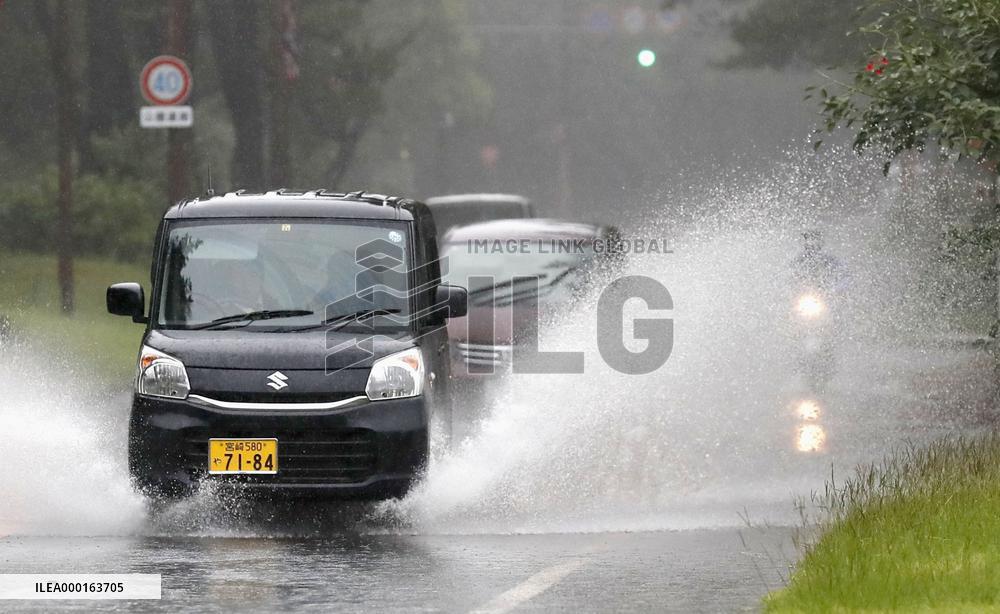 Heavy rain in southwestern Japan