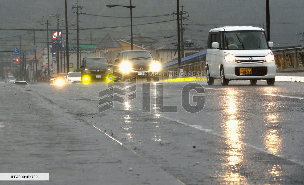 Heavy rain in southwestern Japan