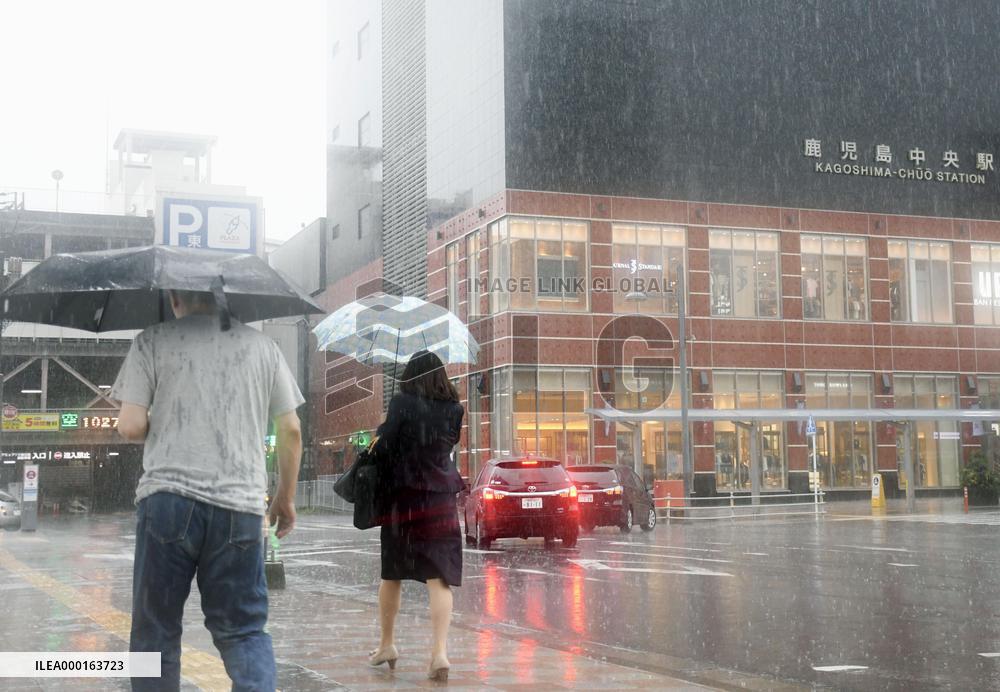 Heavy rain in southwestern Japan