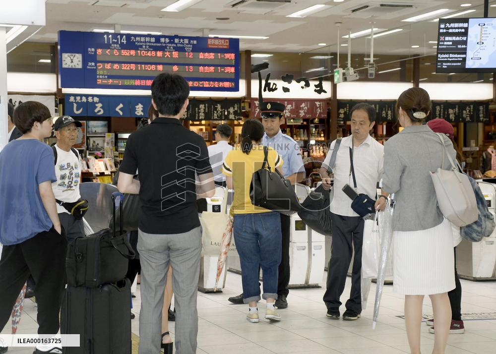 Heavy rain in southwestern Japan