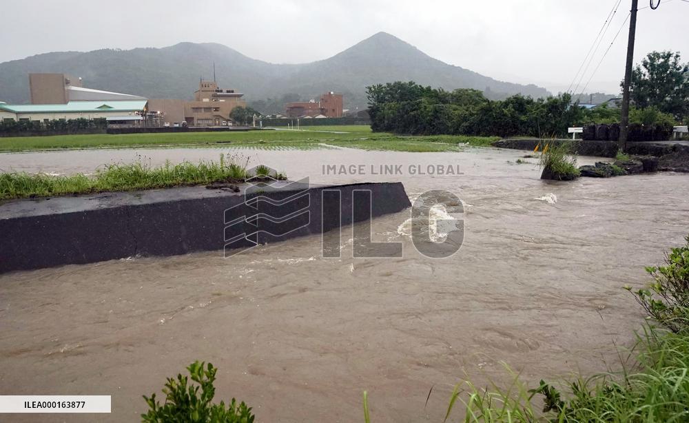 Heavy rain in southwestern Japan