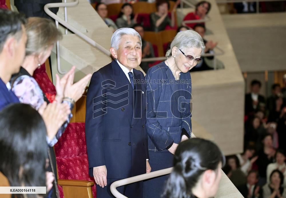 Former emperor at concert in Tokyo