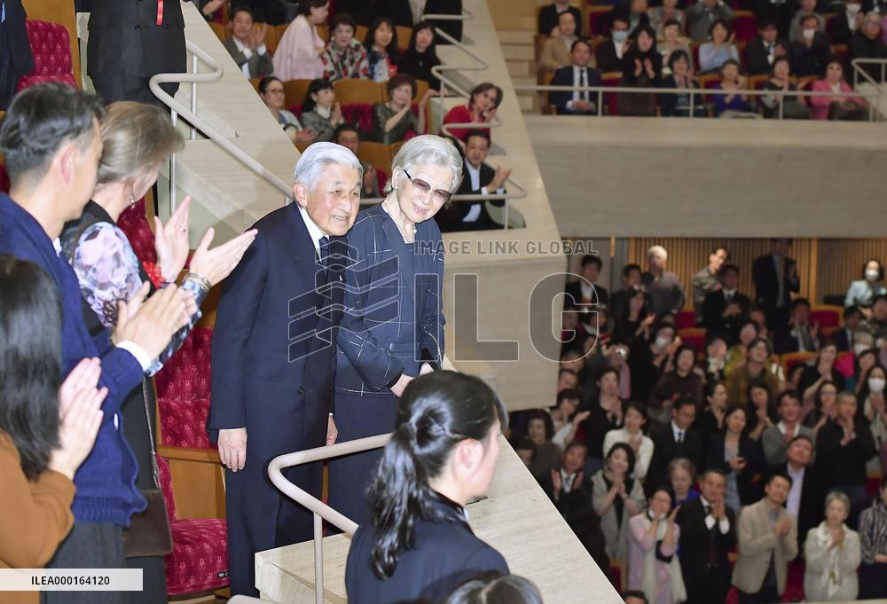 Former emperor at concert in Tokyo