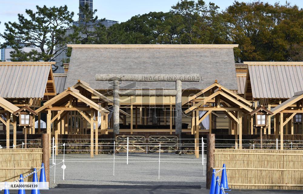 Halls for Daijosai imperial rite