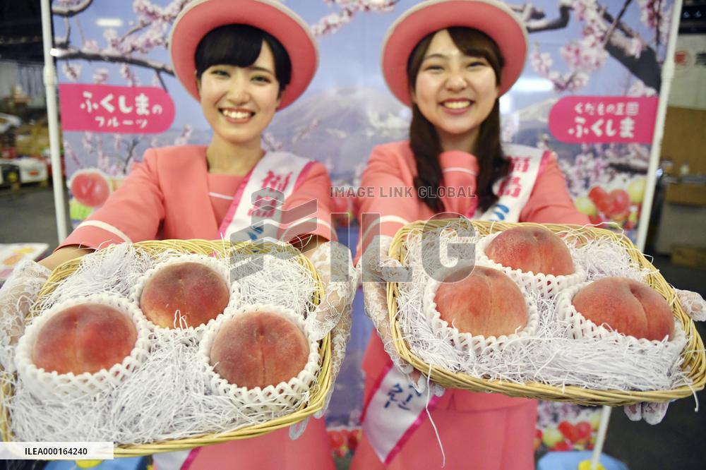 Fukushima peaches