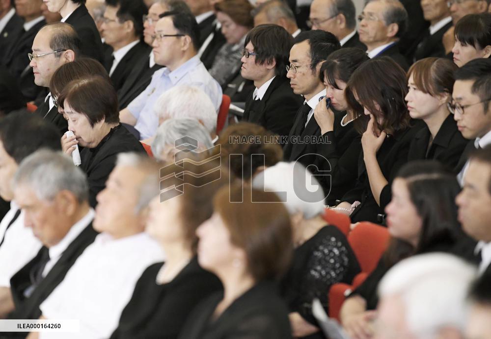 2nd anniv. of Japan rain disaster