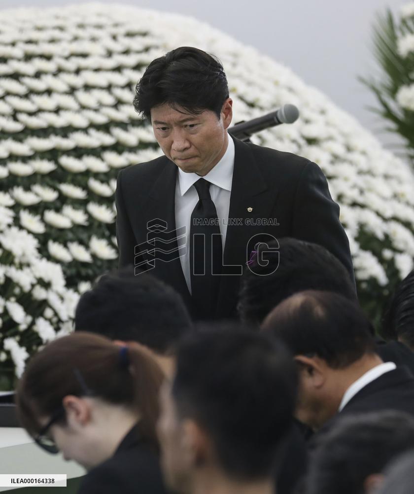 Anniversary of western Japan rain disaster