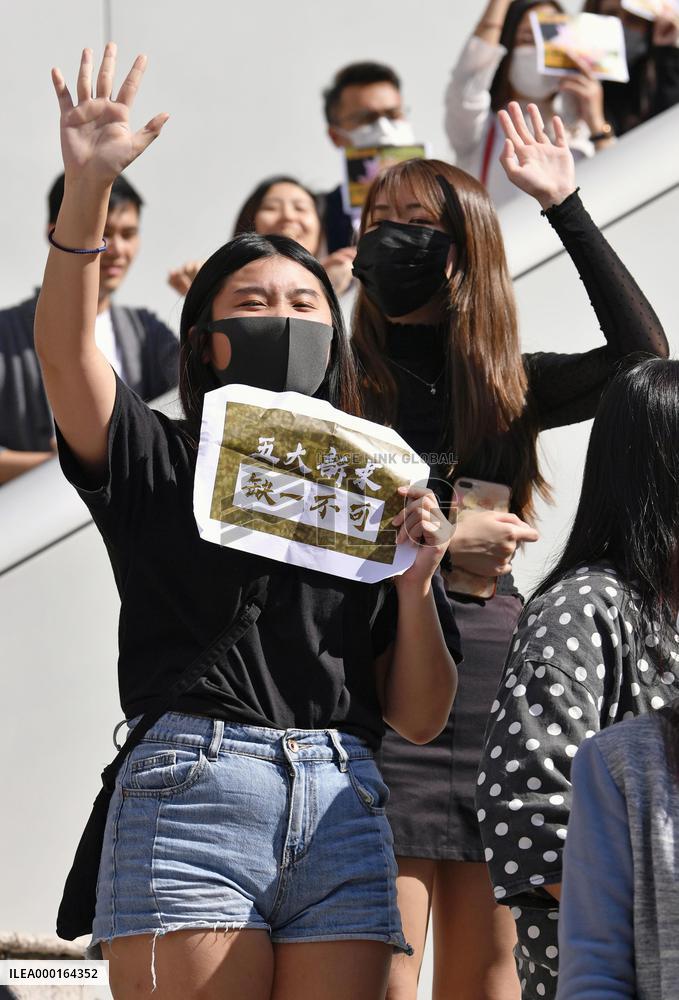 Hong Kong Protest