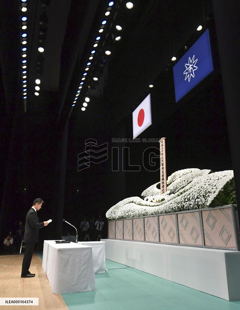 Anniversary of western Japan rain disaster