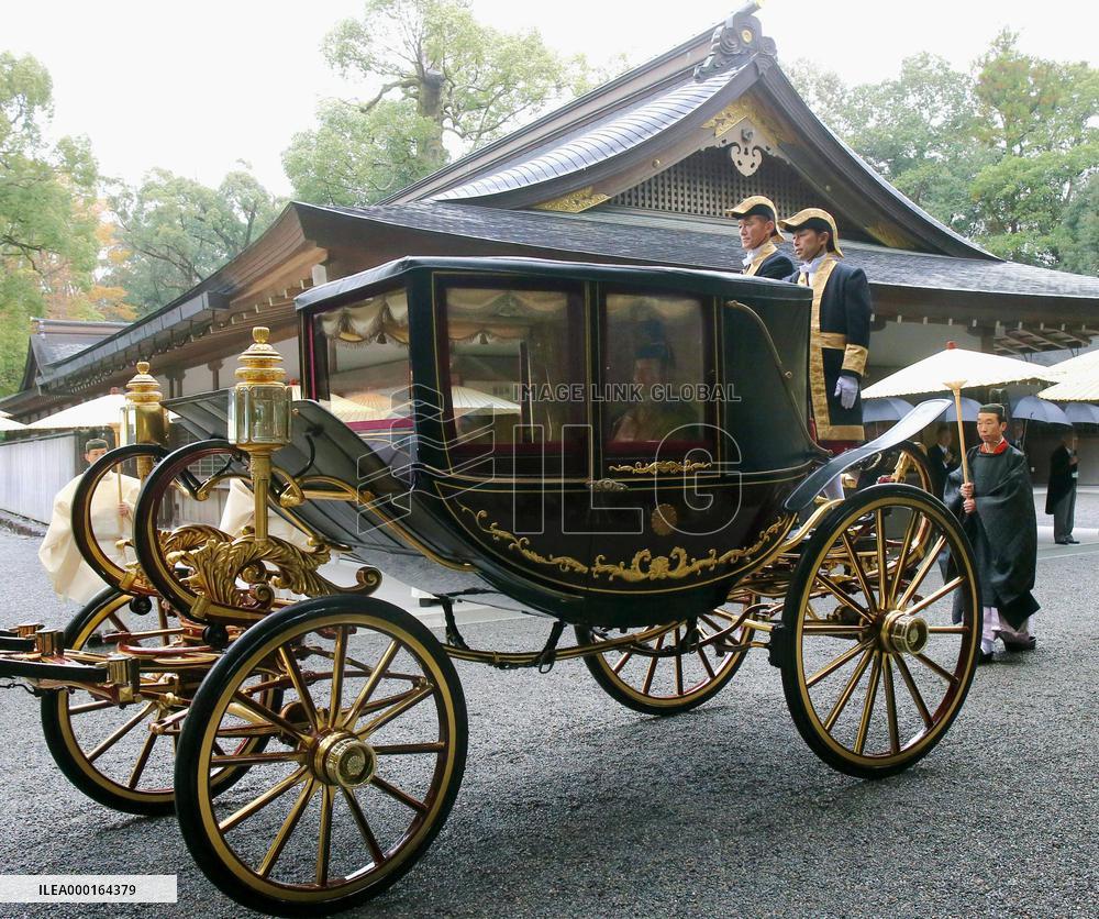 Emperor's visit to Ise Jingu shrine