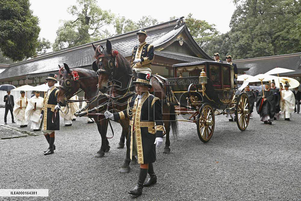 Emperor's visit to Ise Jingu shrine