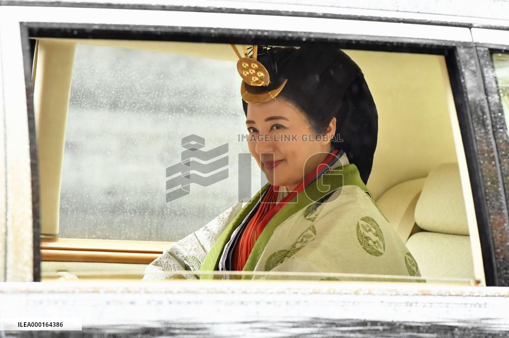 Emperor's visit to Ise Jingu shrine