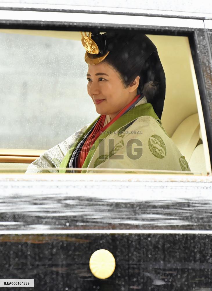 Emperor's visit to Ise Jingu shrine