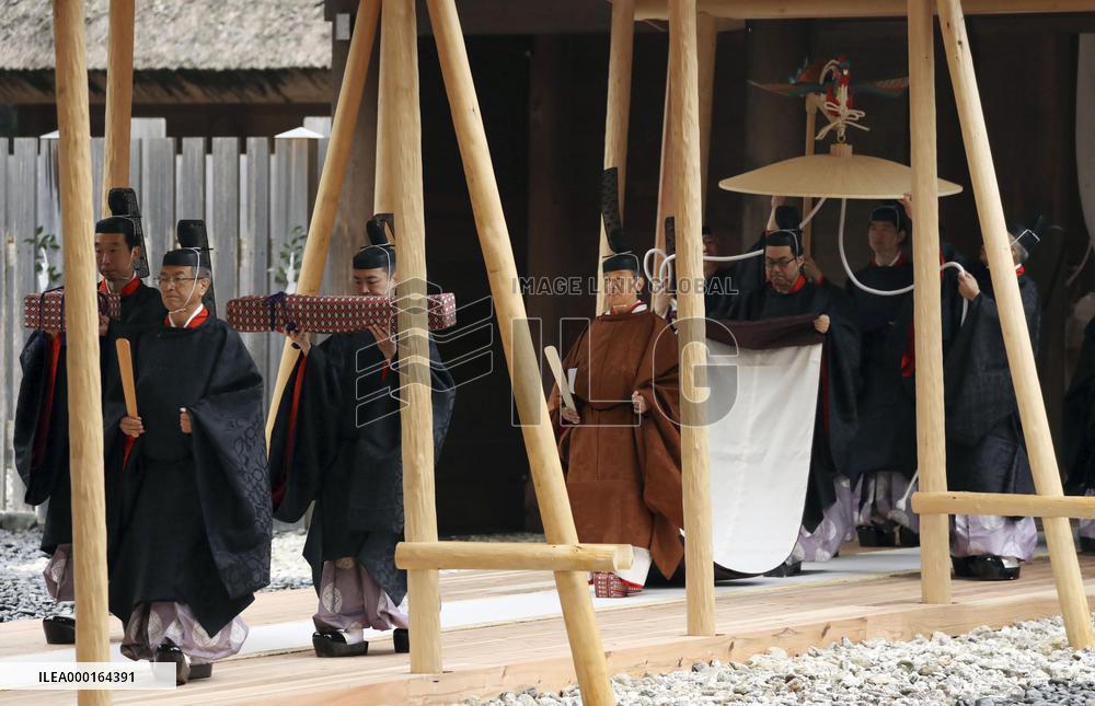 Emperor's visit to Ise Jingu shrine
