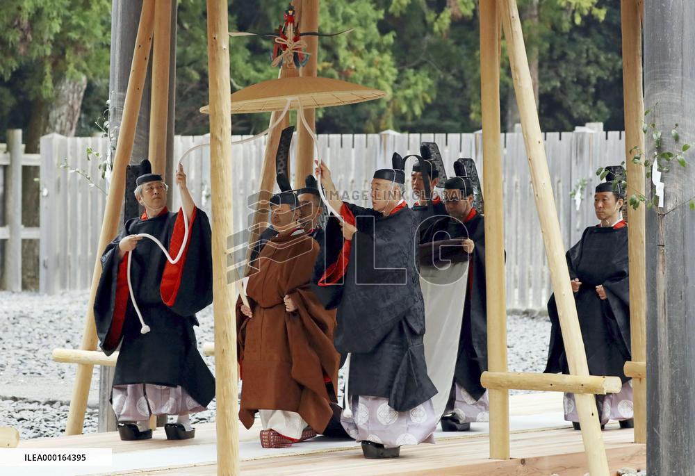 Emperor's visit to Ise Jingu shrine