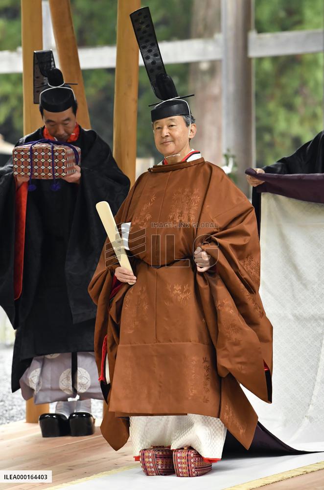 Emperor's visit to Ise Jingu shrine
