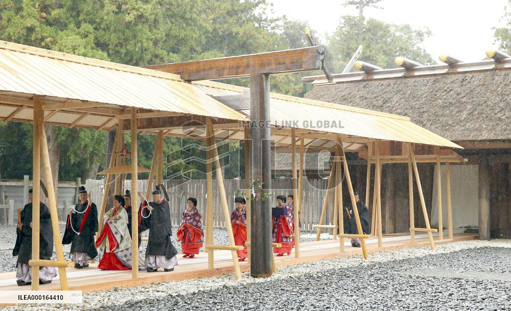 Emperor's visit to Ise Jingu shrine
