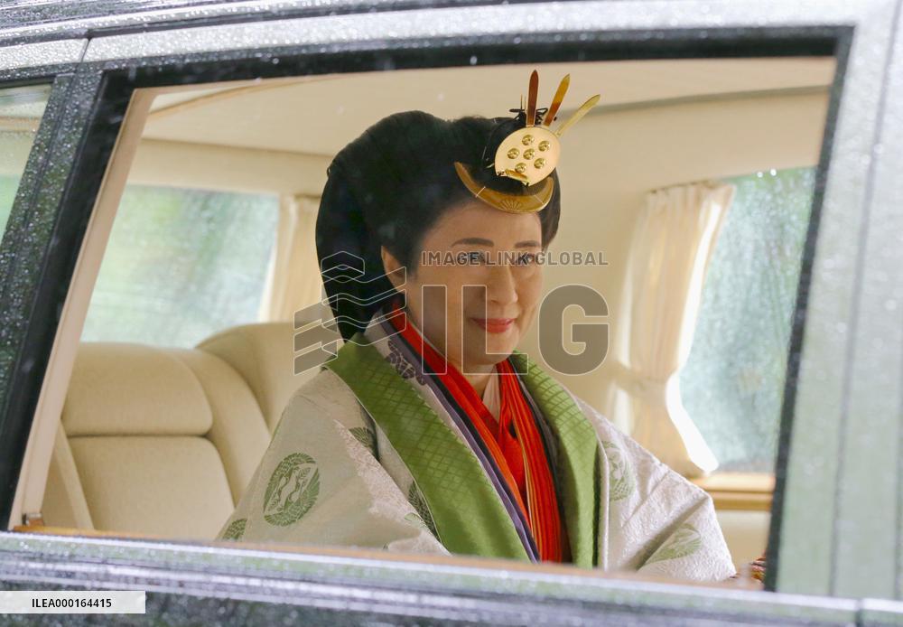 Emperor's visit to Ise Jingu shrine