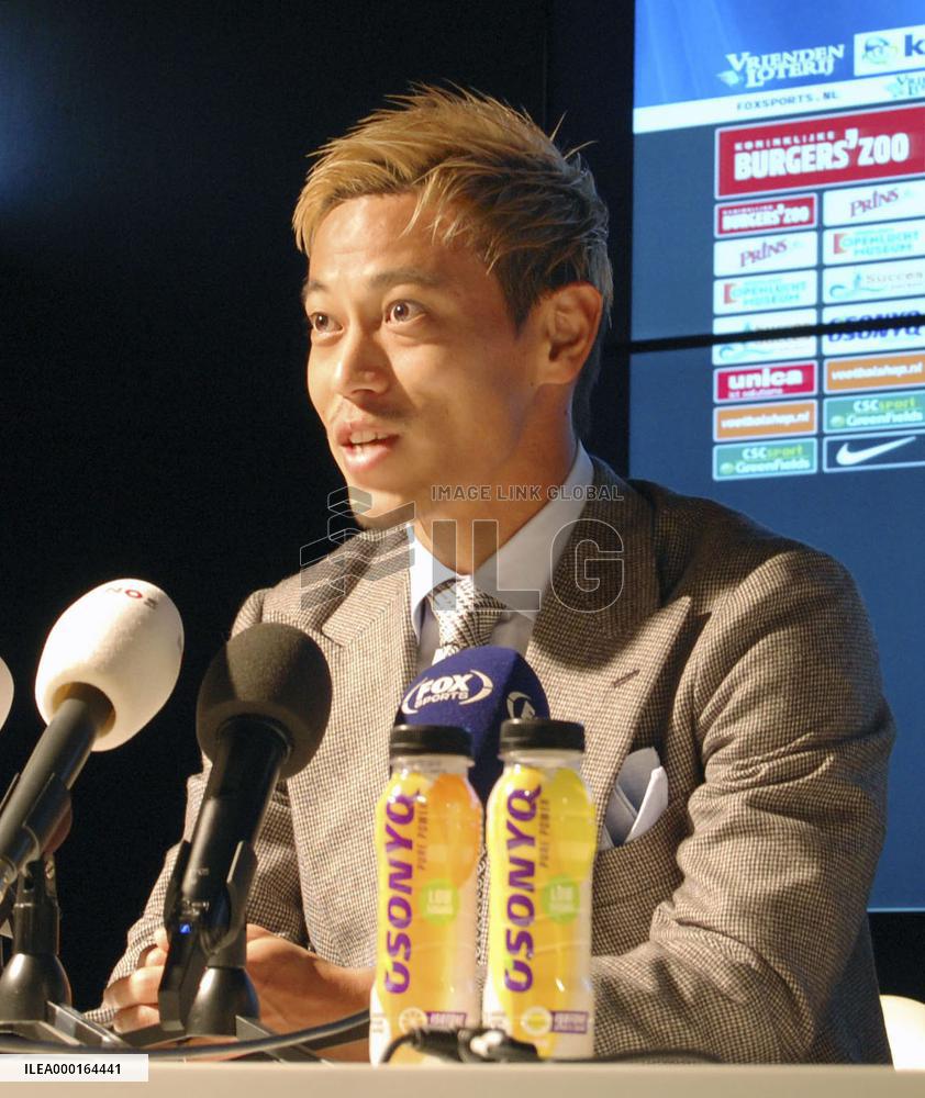 Football: Keisuke Honda of Vitesse Arnhem