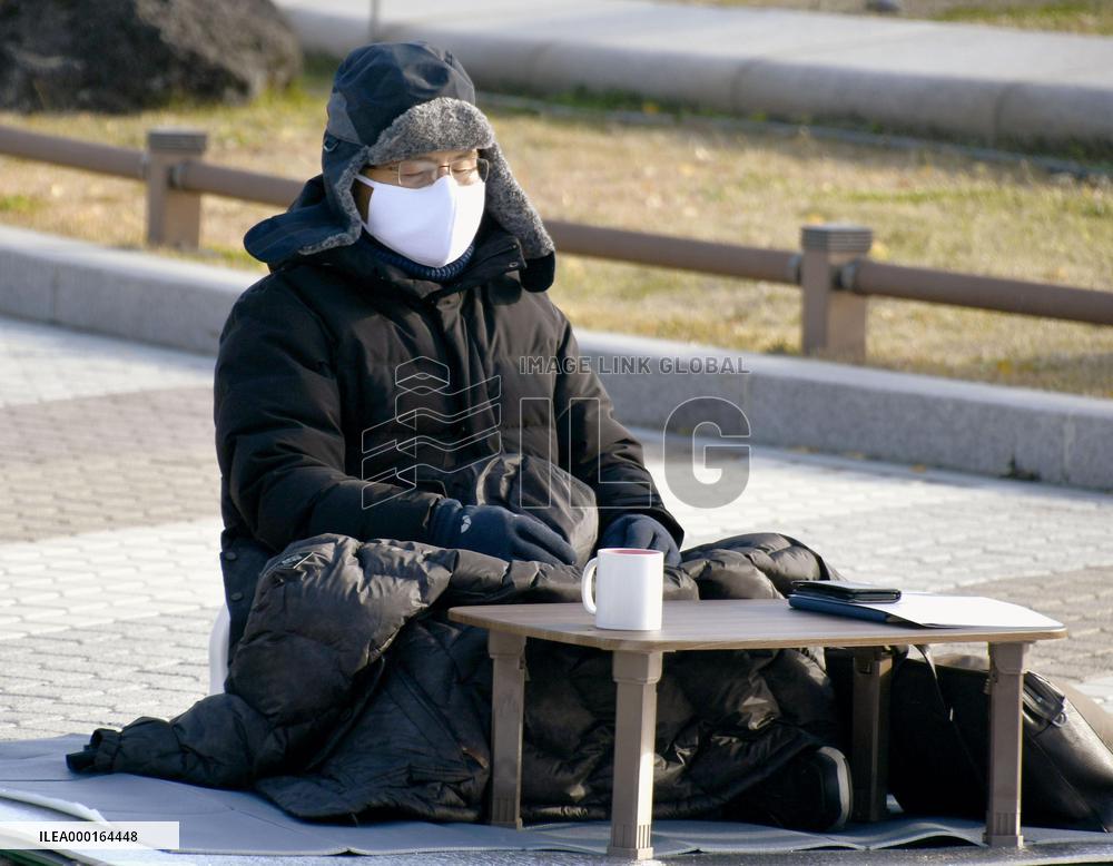 S. Korea main opposition leader on hunger strike