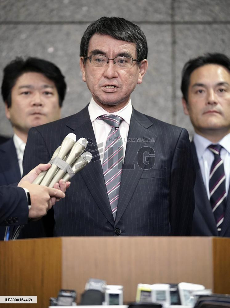 Japan-S. Korea intel-sharing pact
