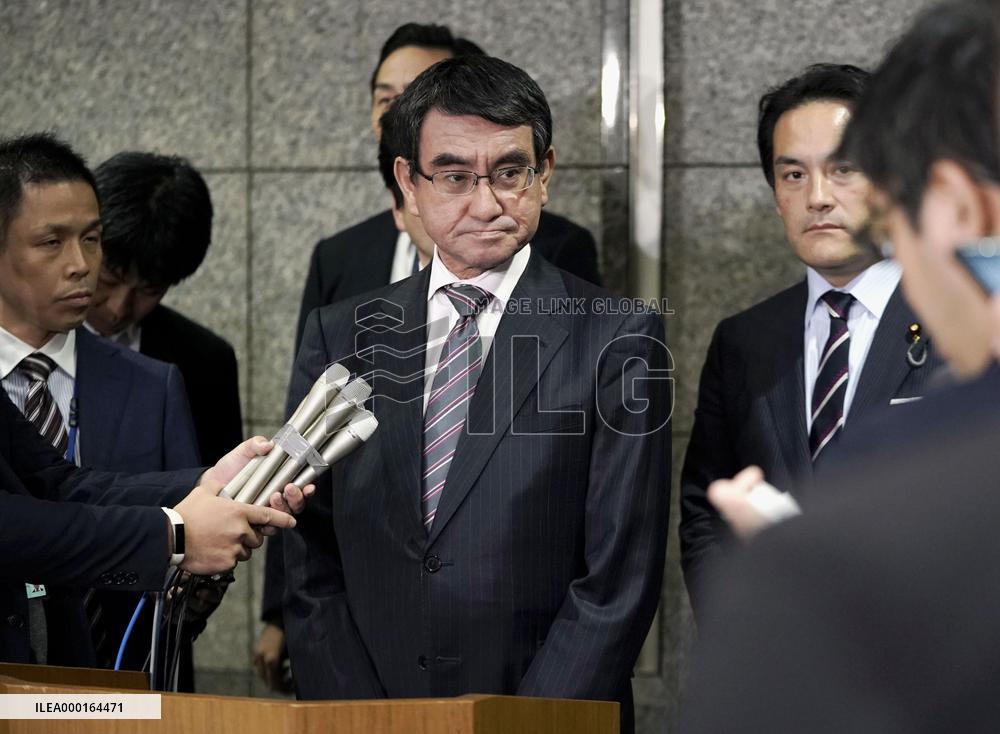 Japan-S. Korea intel-sharing pact