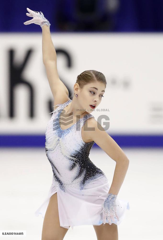 Figure skating: NHK Trophy