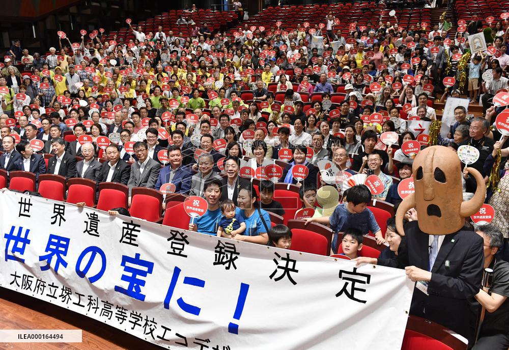 Ancient Japanese tombs added to UNESCO World Heritage list