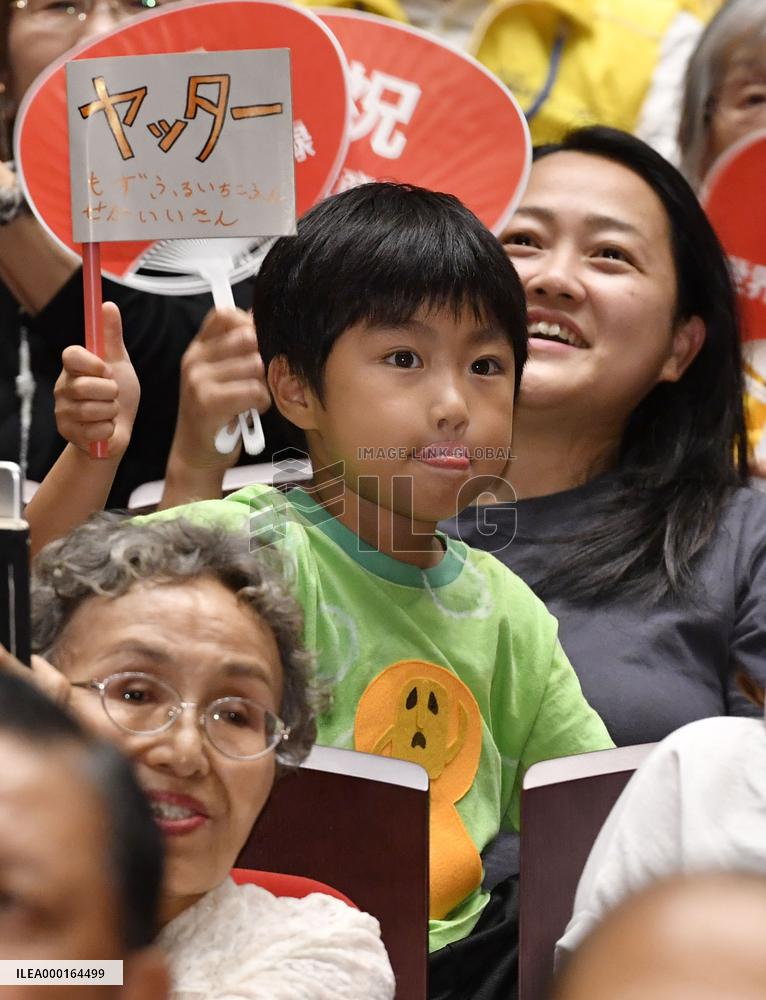 Ancient Japanese tombs added to UNESCO World Heritage list