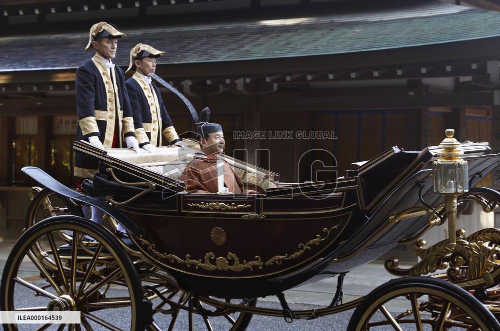 Emperor's visit to Ise Jingu shrine