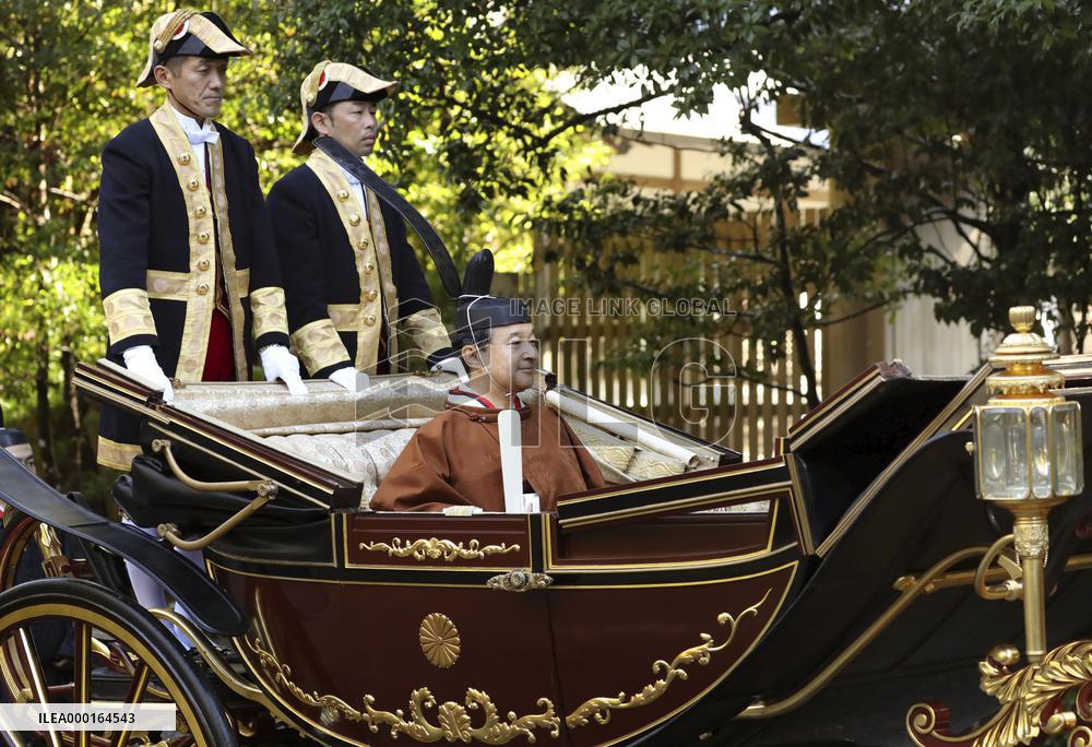 Emperor's visit to Ise Jingu shrine