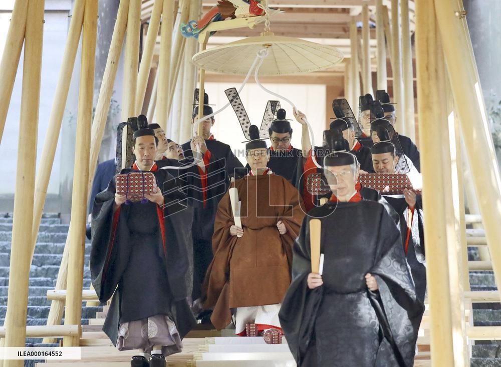 Emperor's visit to Ise Jingu shrine