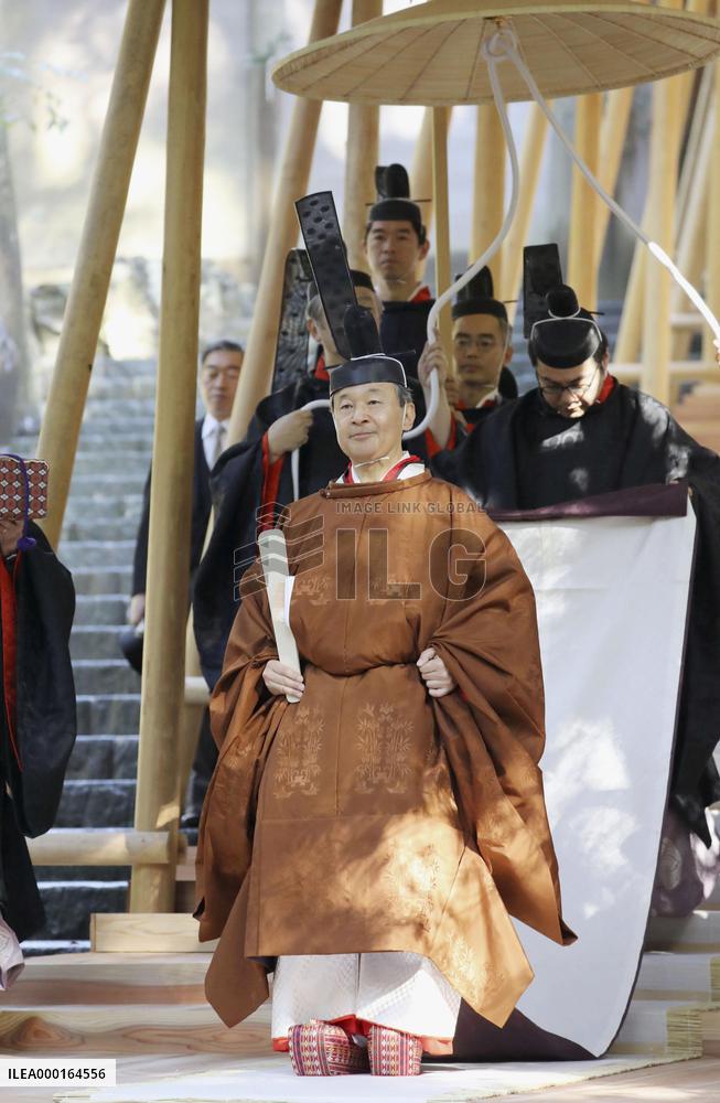 Emperor's visit to Ise Jingu shrine