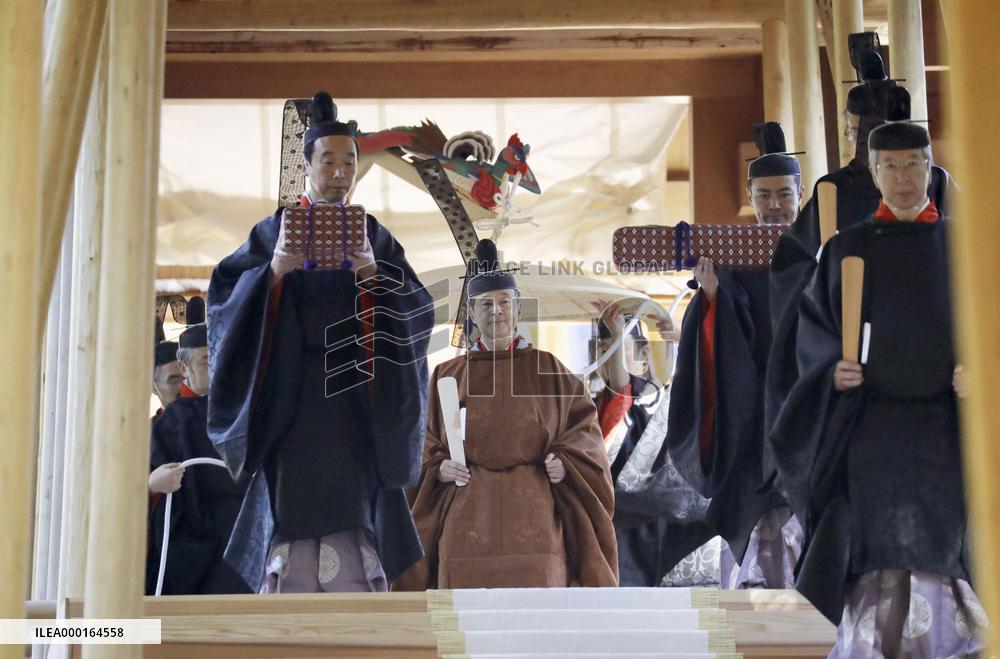 Emperor's visit to Ise Jingu shrine