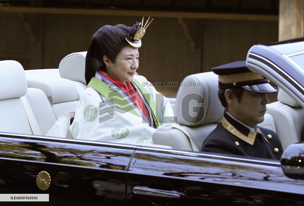 Emperor's visit to Ise Jingu shrine