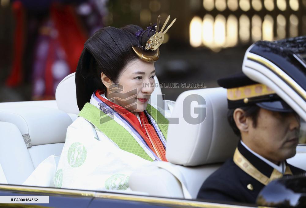 Emperor's visit to Ise Jingu shrine