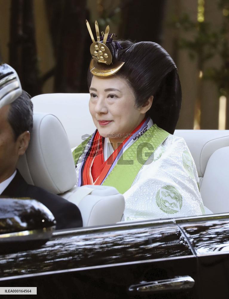 Emperor's visit to Ise Jingu shrine