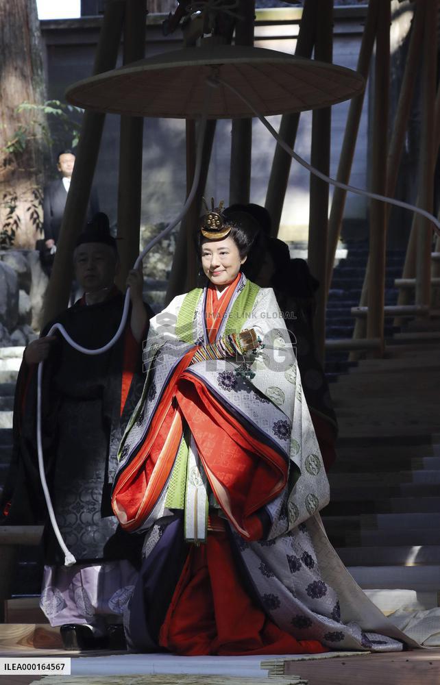 Emperor's visit to Ise Jingu shrine