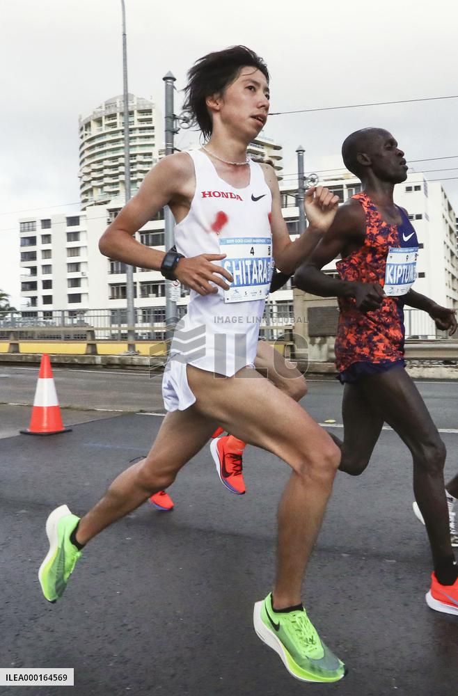 Athletics: Gold Coast Marathon