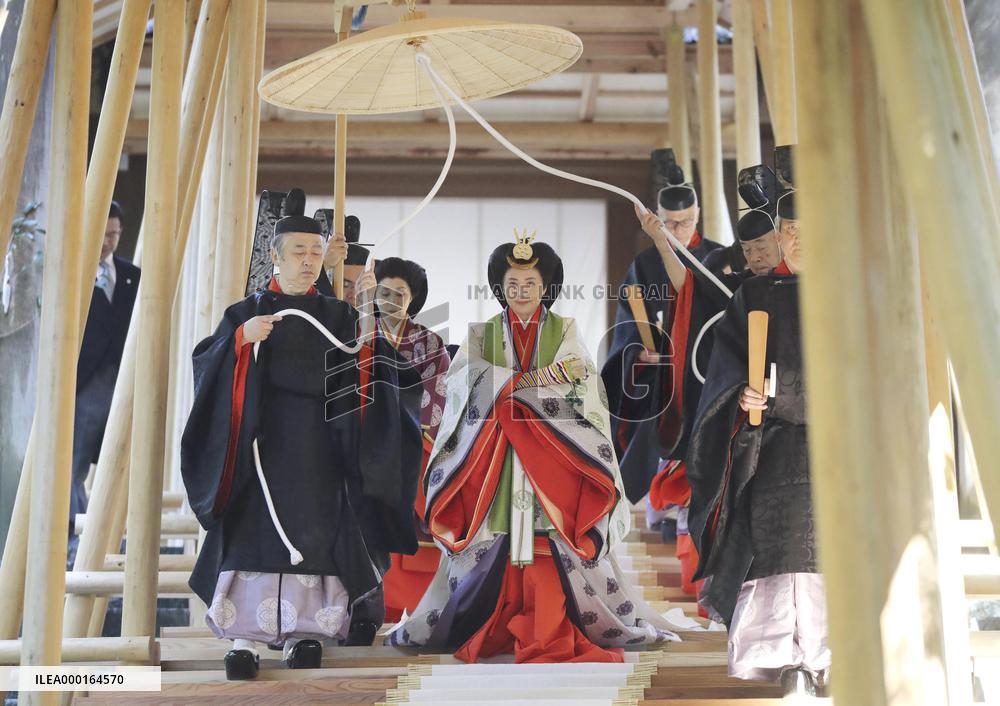 Emperor's visit to Ise Jingu shrine