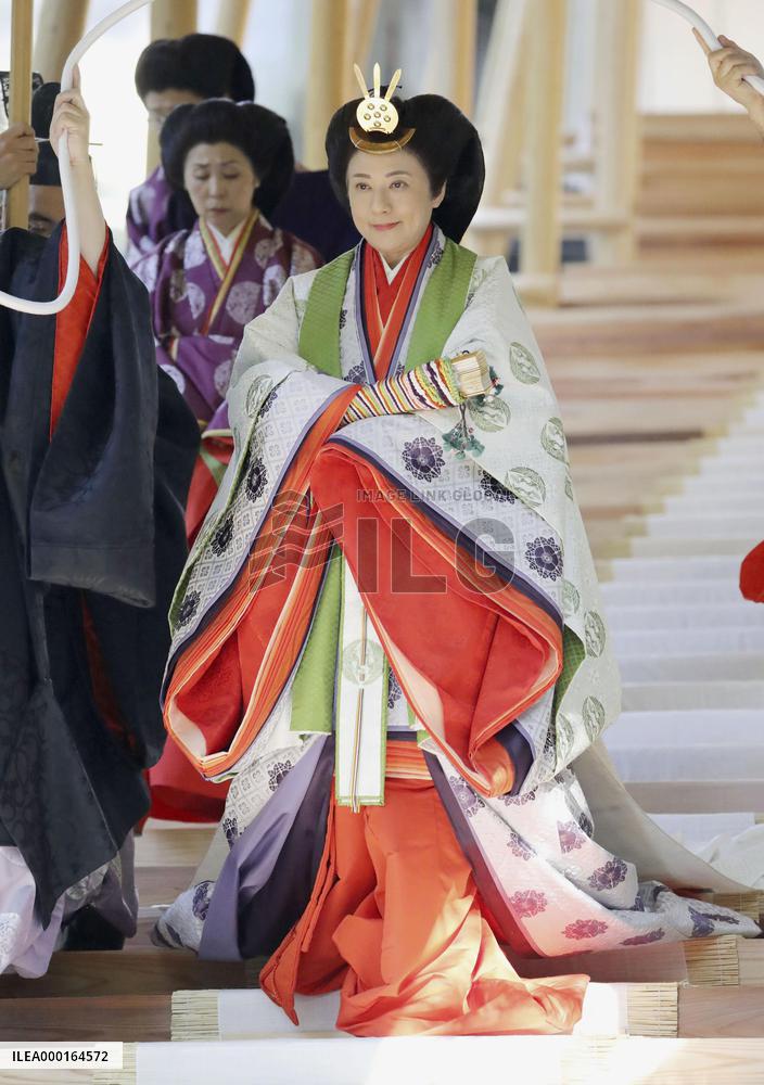 Emperor's visit to Ise Jingu shrine