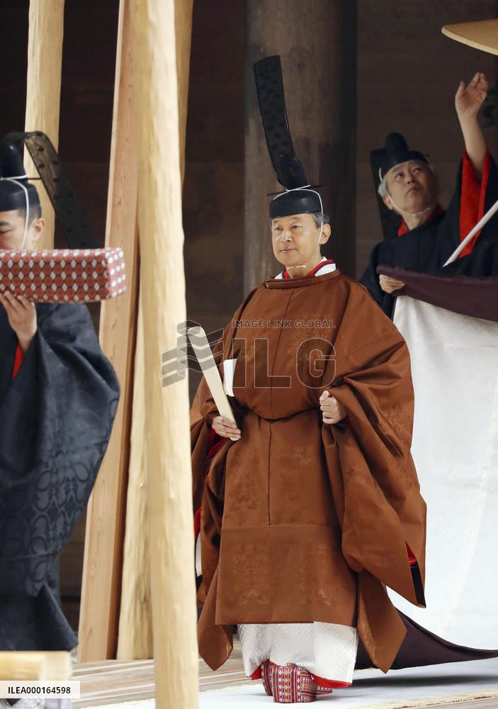 Emperor's visit to Ise Jingu shrine